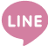 line登録はこちら！